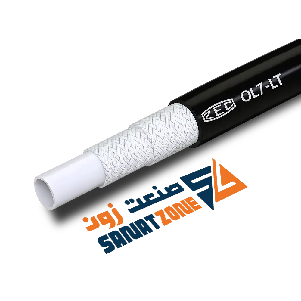 شیلنگ ترموپلاستیک دو لا نخ 1/4"  zec ol7-LT
