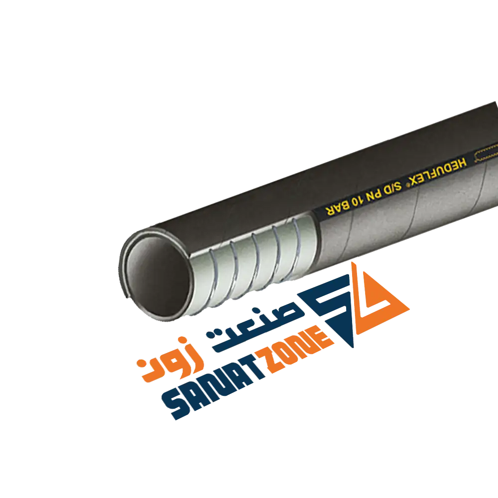شیلنگ فنردار آب 10بار Heduflex dn60